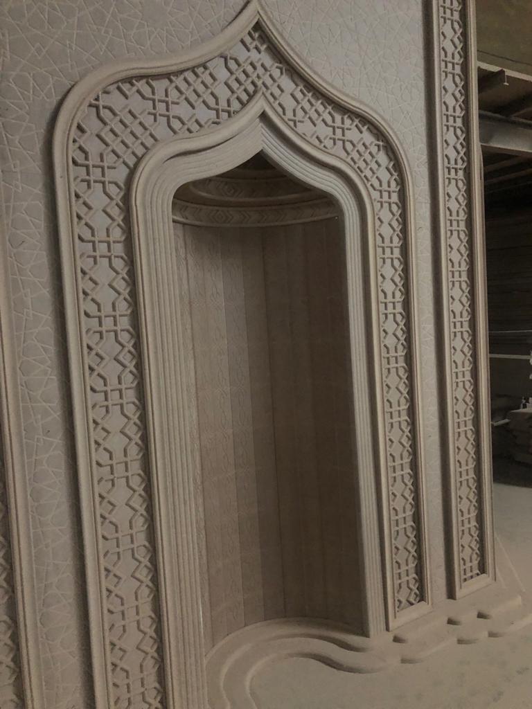 Moschee Mihrap Mimber Ham Working